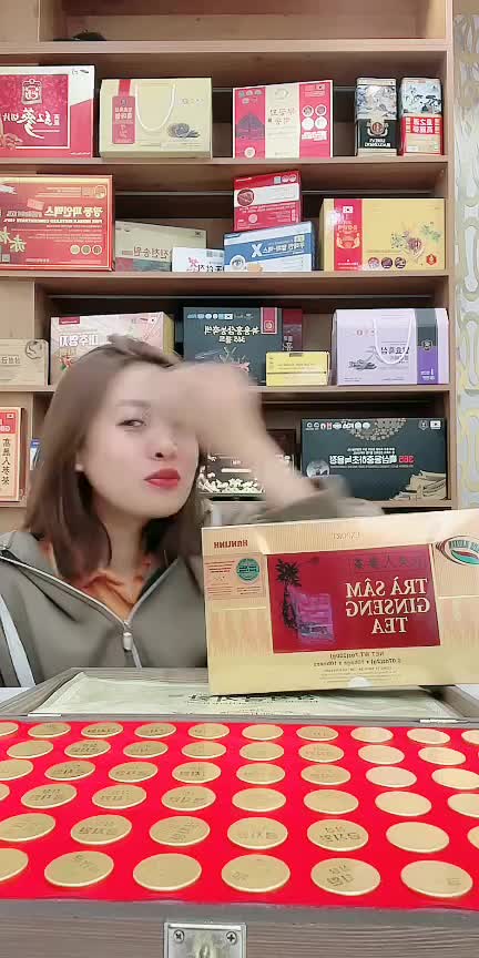 @Ganghan Vina - Sâm Hàn Quốc