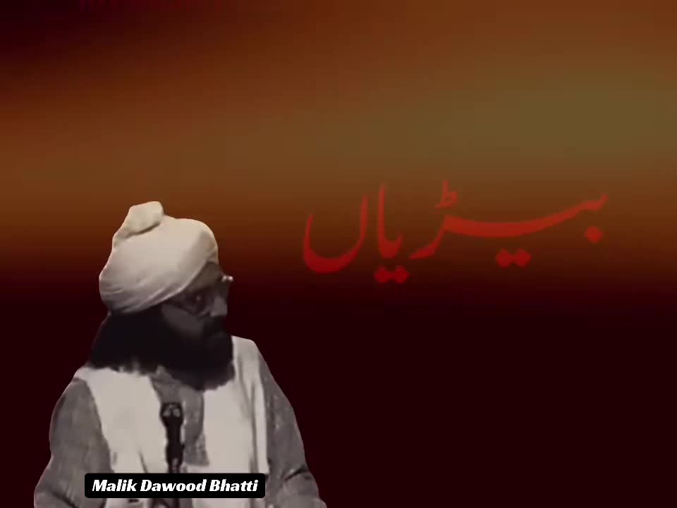 @✨ملک D A W O O D بھٹی💸
