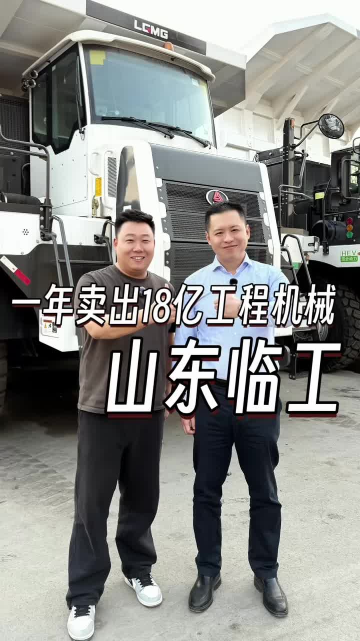 @大小左在哈萨克斯坦