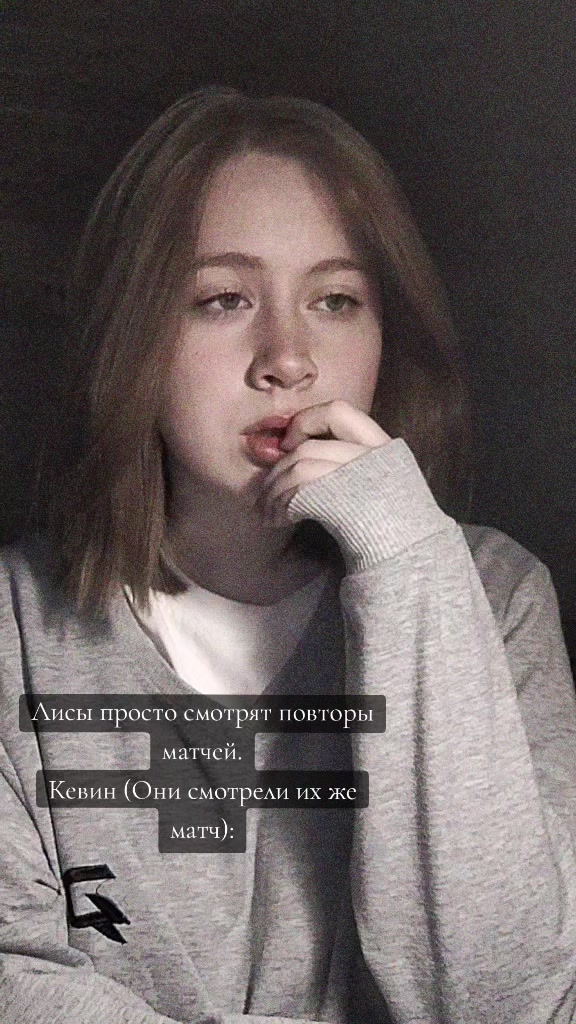 @мицуки!