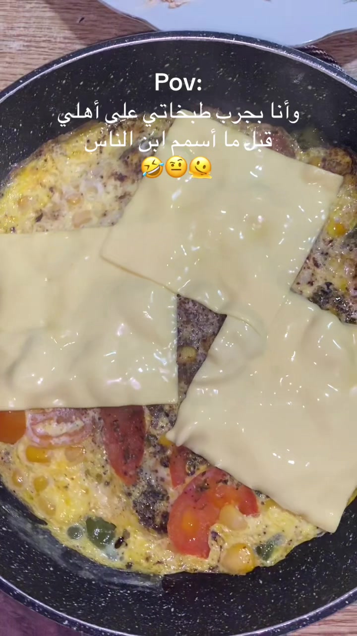 @Aya aych 🇱🇧