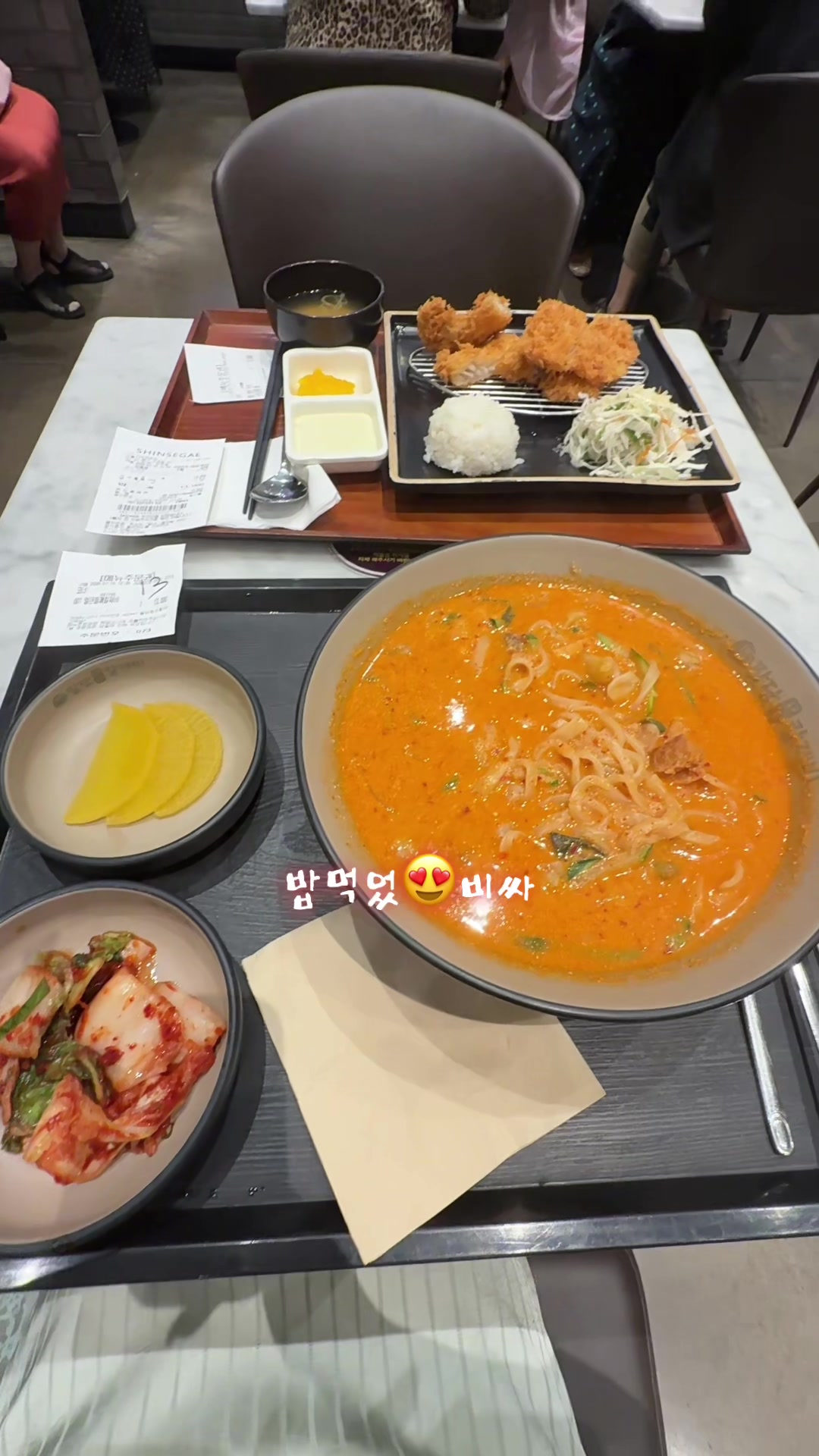@고애❤️