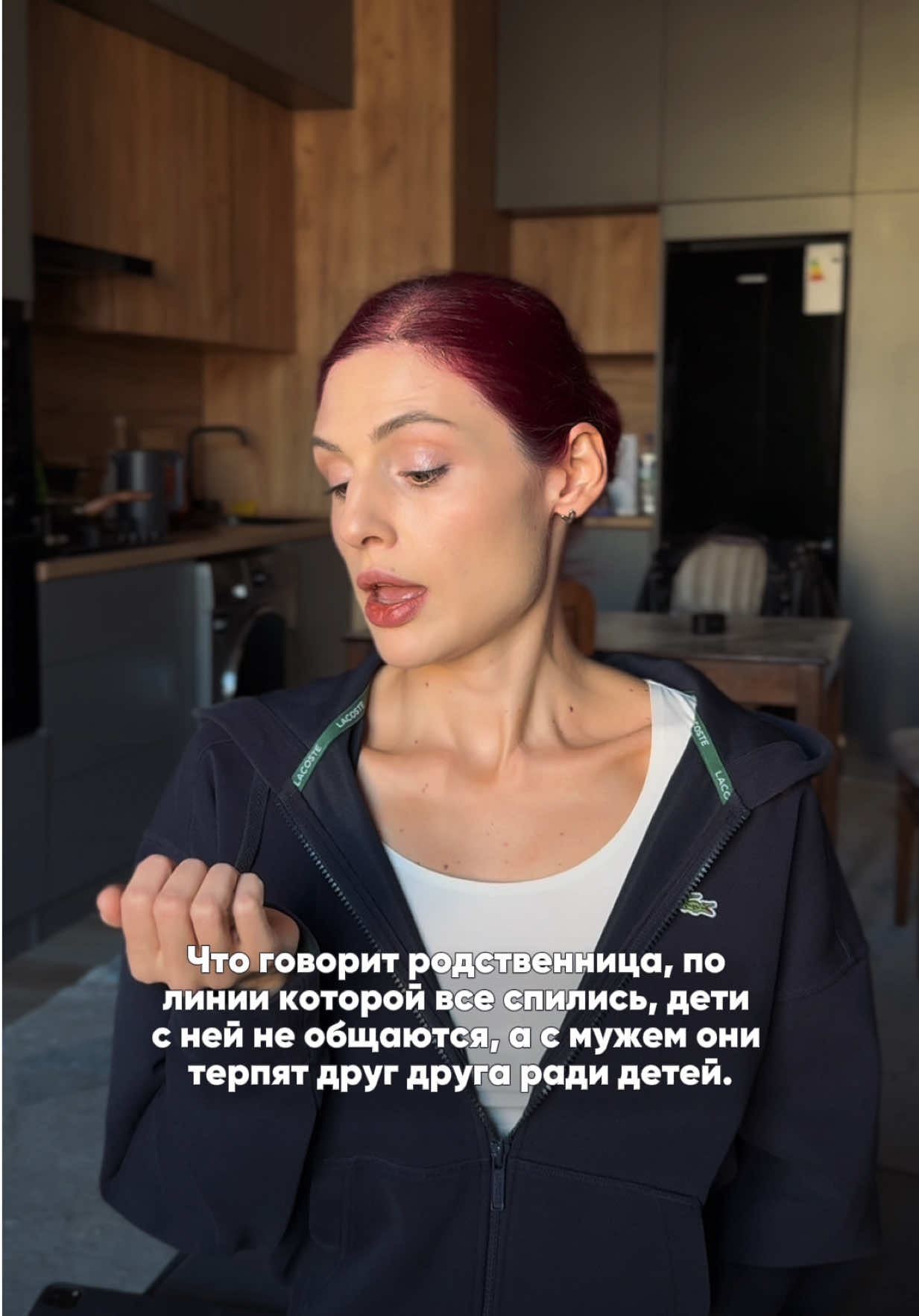 @psy.ogoltelaya