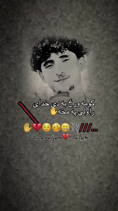 @Ghamjan💔Halak