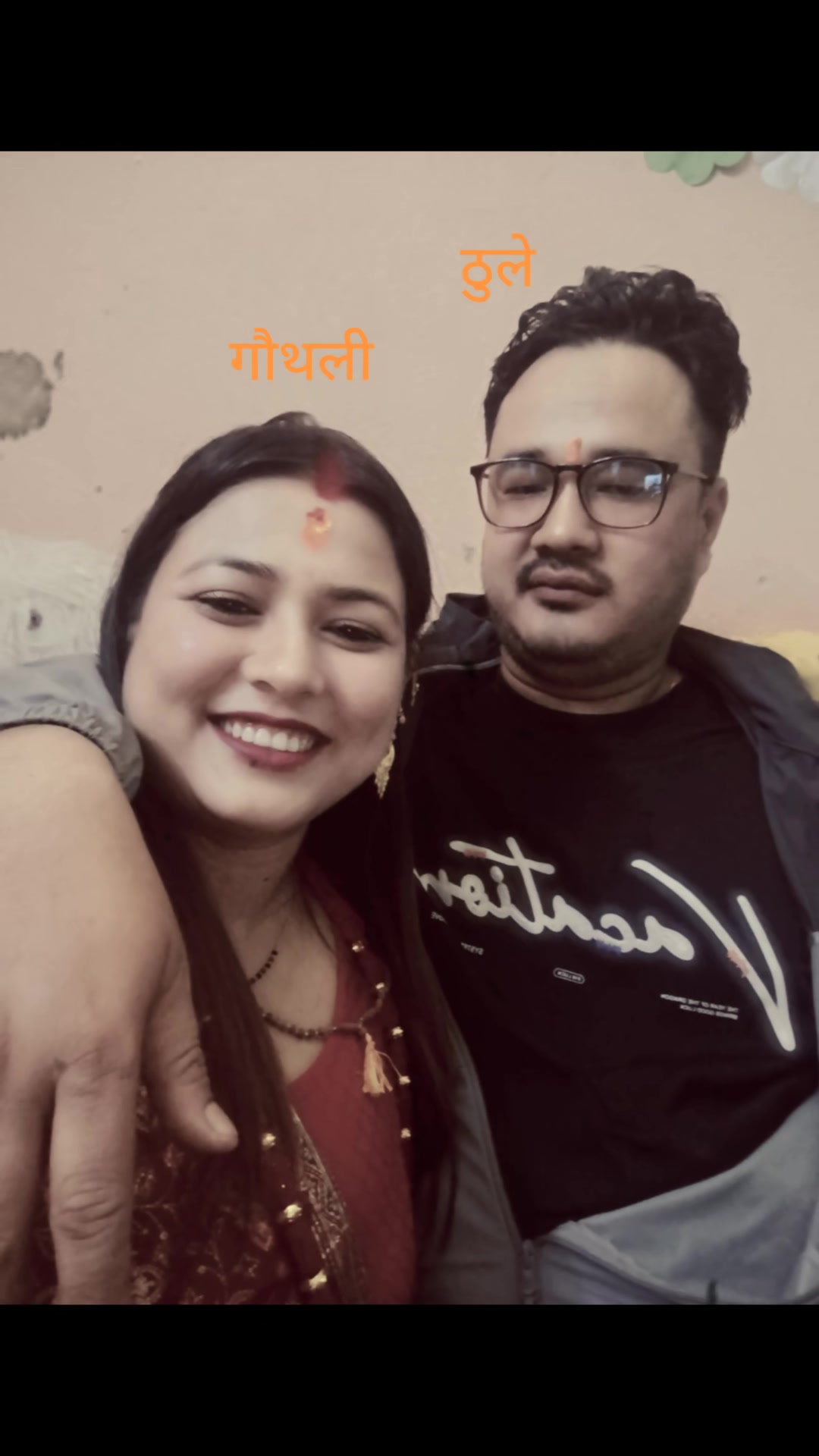 @Ranjana Shrestha10