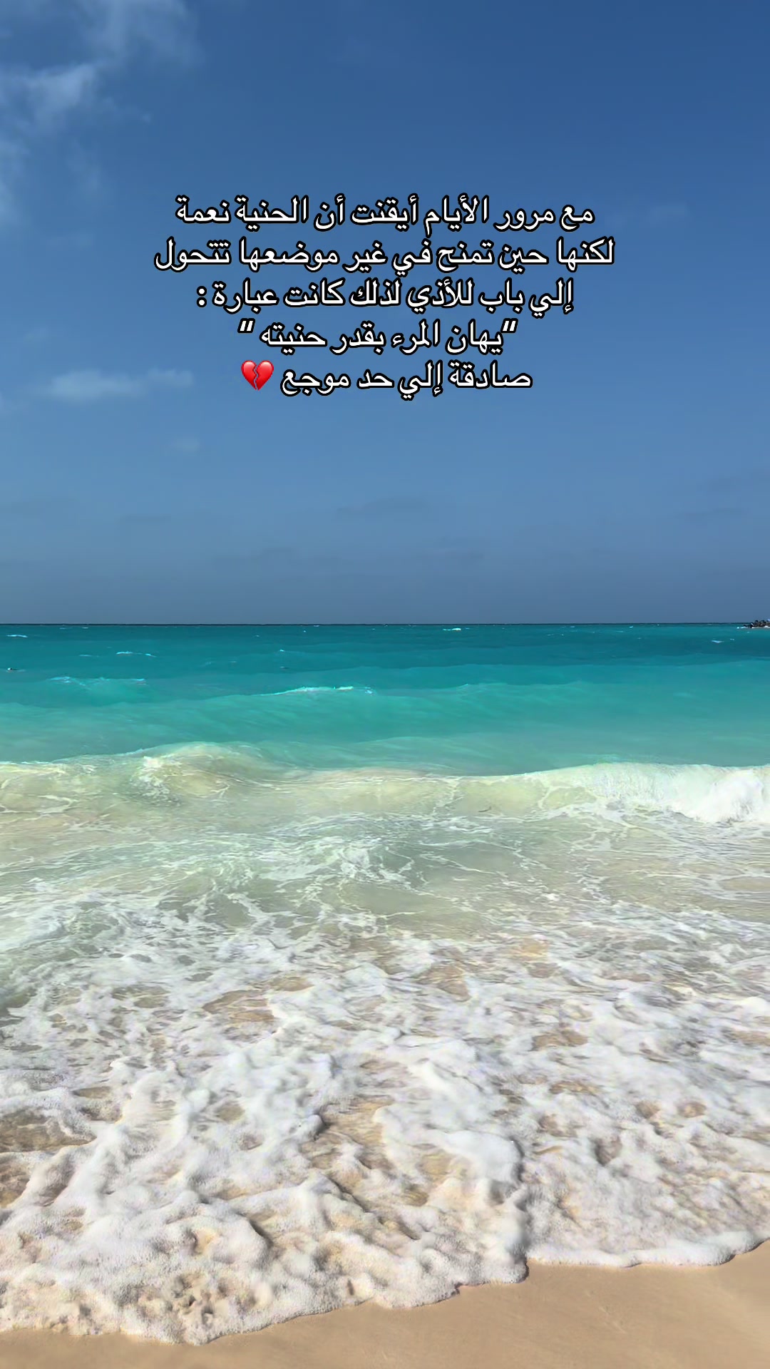@🌹Loloo🌹