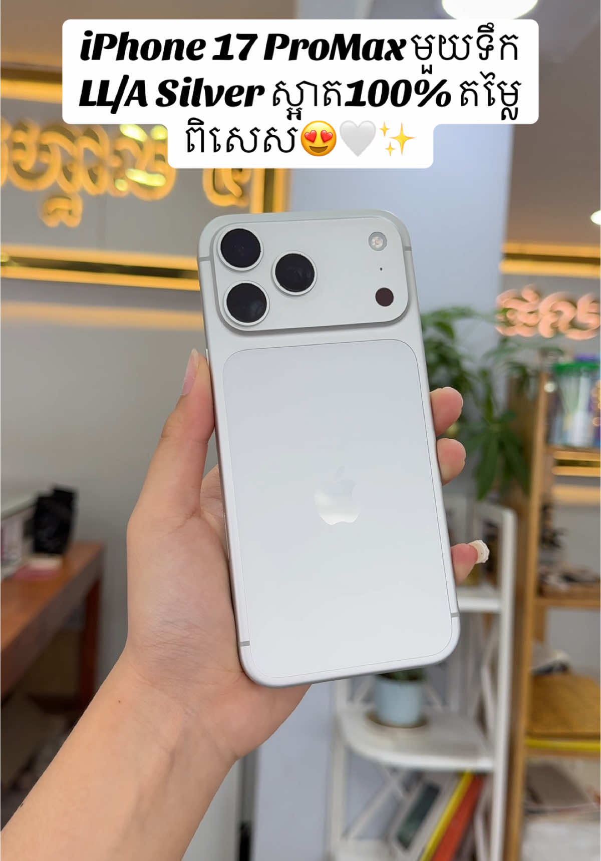 @๐๐ฉ๐ฉ๐ฅ๐ ๐๐จ๐ฅ๐๐