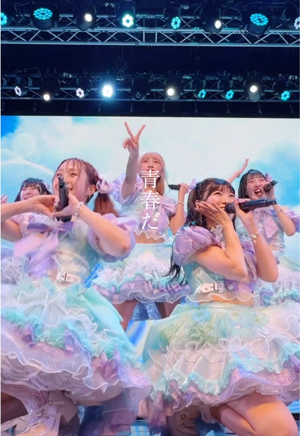 @【公式】東京CuteCute