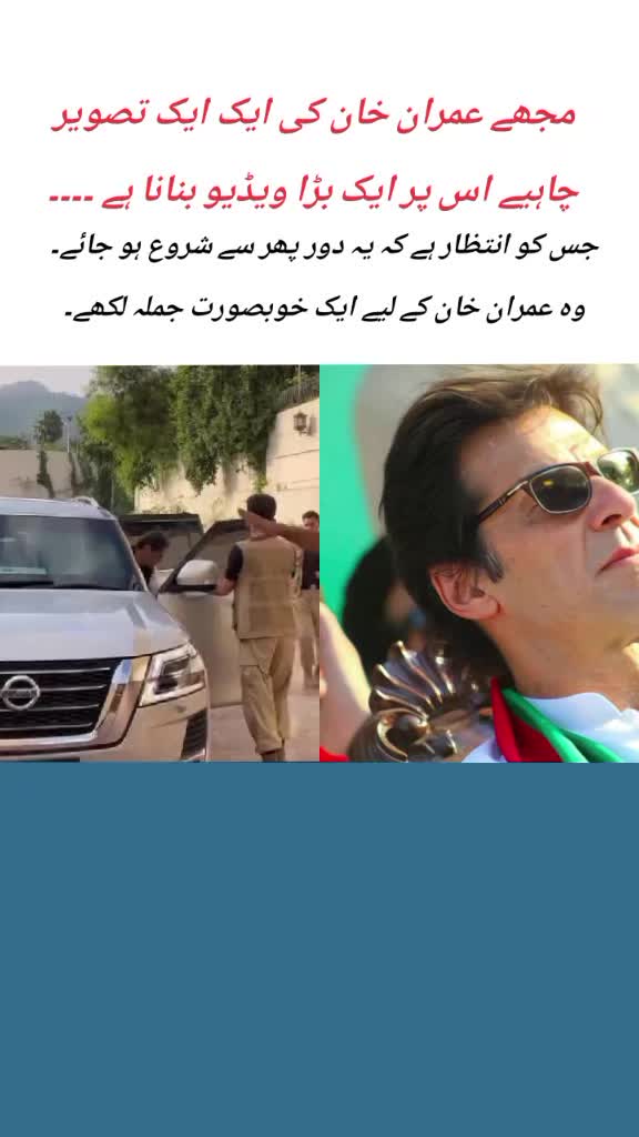 @shahidabbas