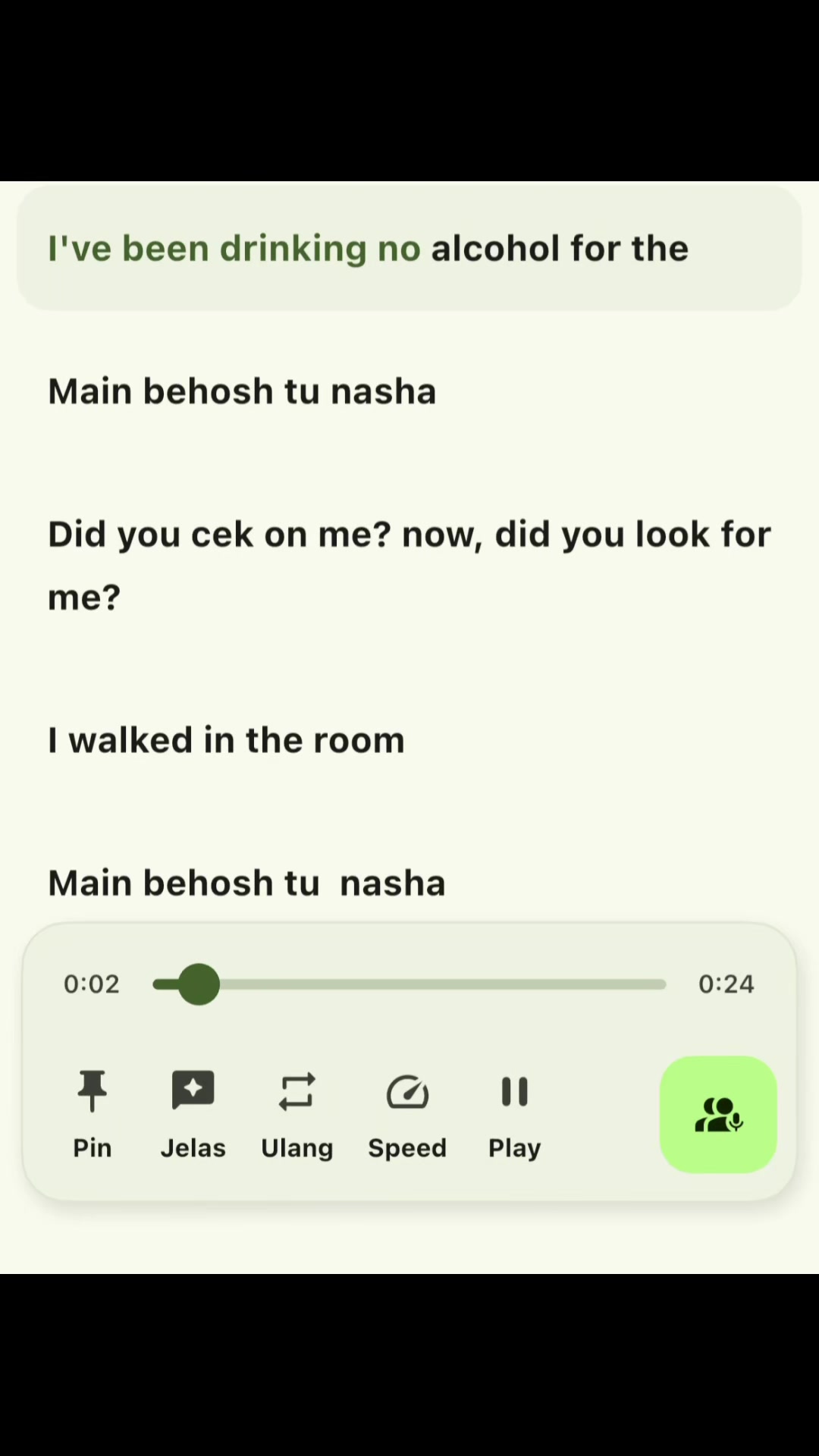 @RUI 😶🌫️🌊