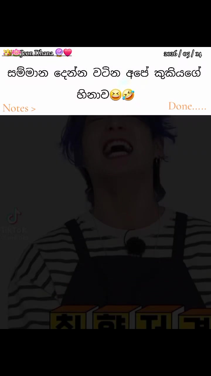 @𝑱𝒆𝒐𝒏 𝑫𝒉𝒂𝒏𝒂.🔮⟭⟬ 🇰🇷