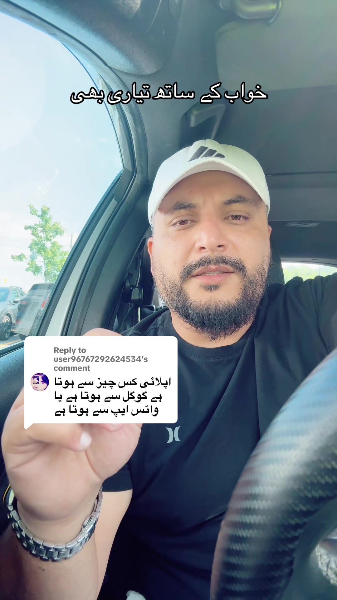 @NAEEM WORLD 🌎