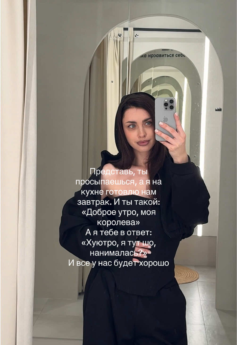 @BAHAR_victoria
