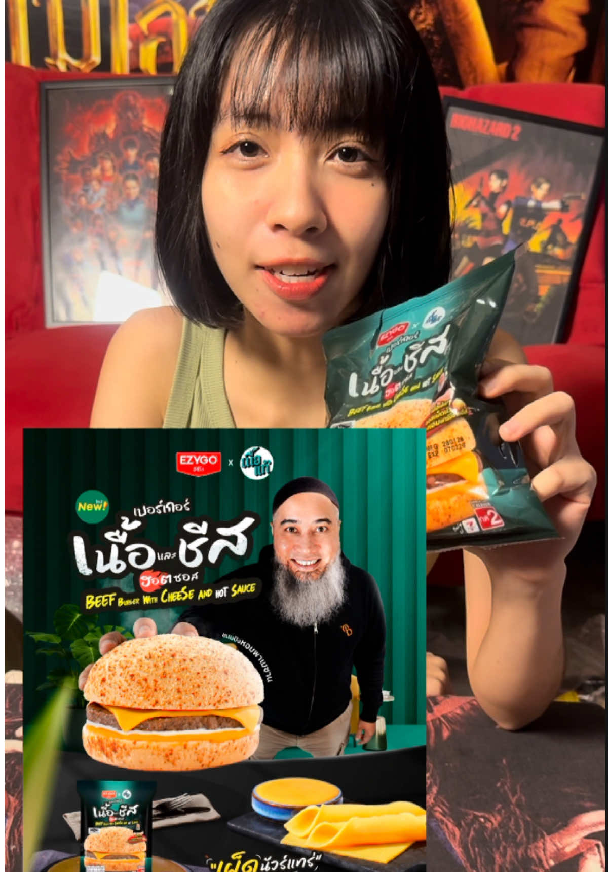 @Ddough_ดีโดว