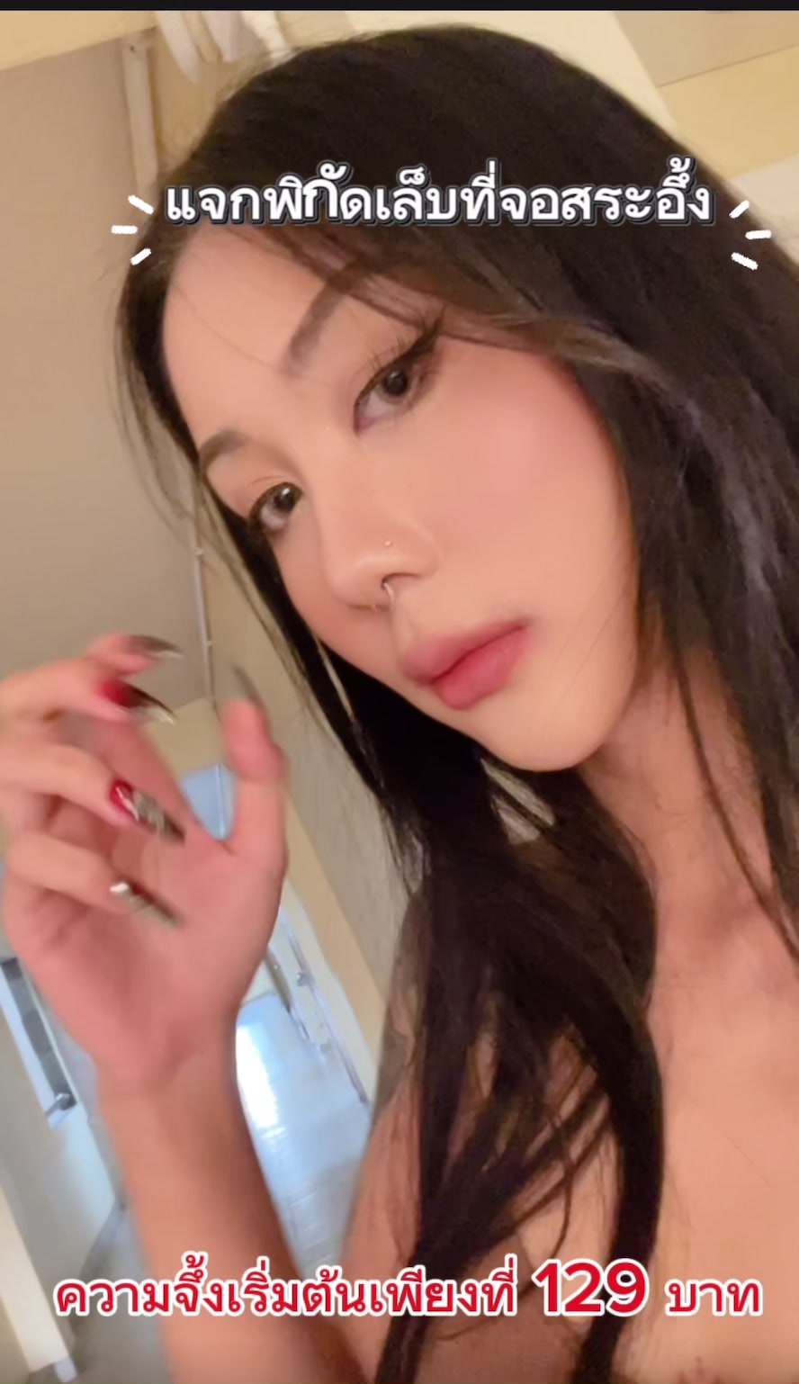 @kunlanipx