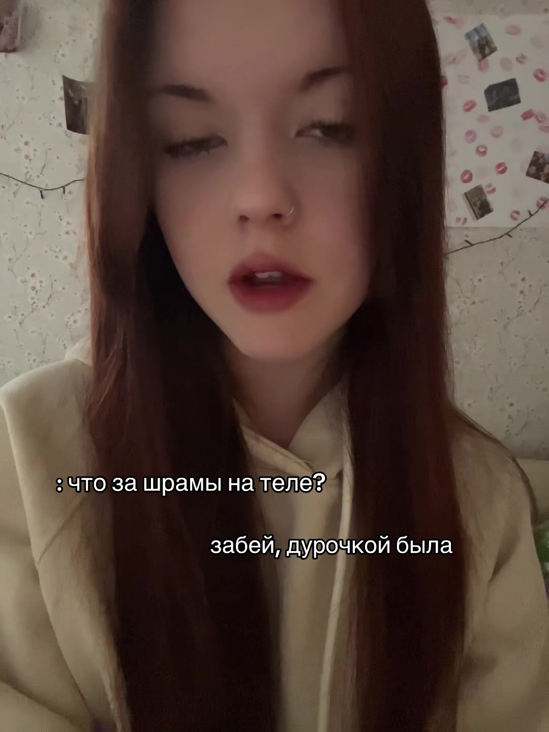 @mylifexia🩸