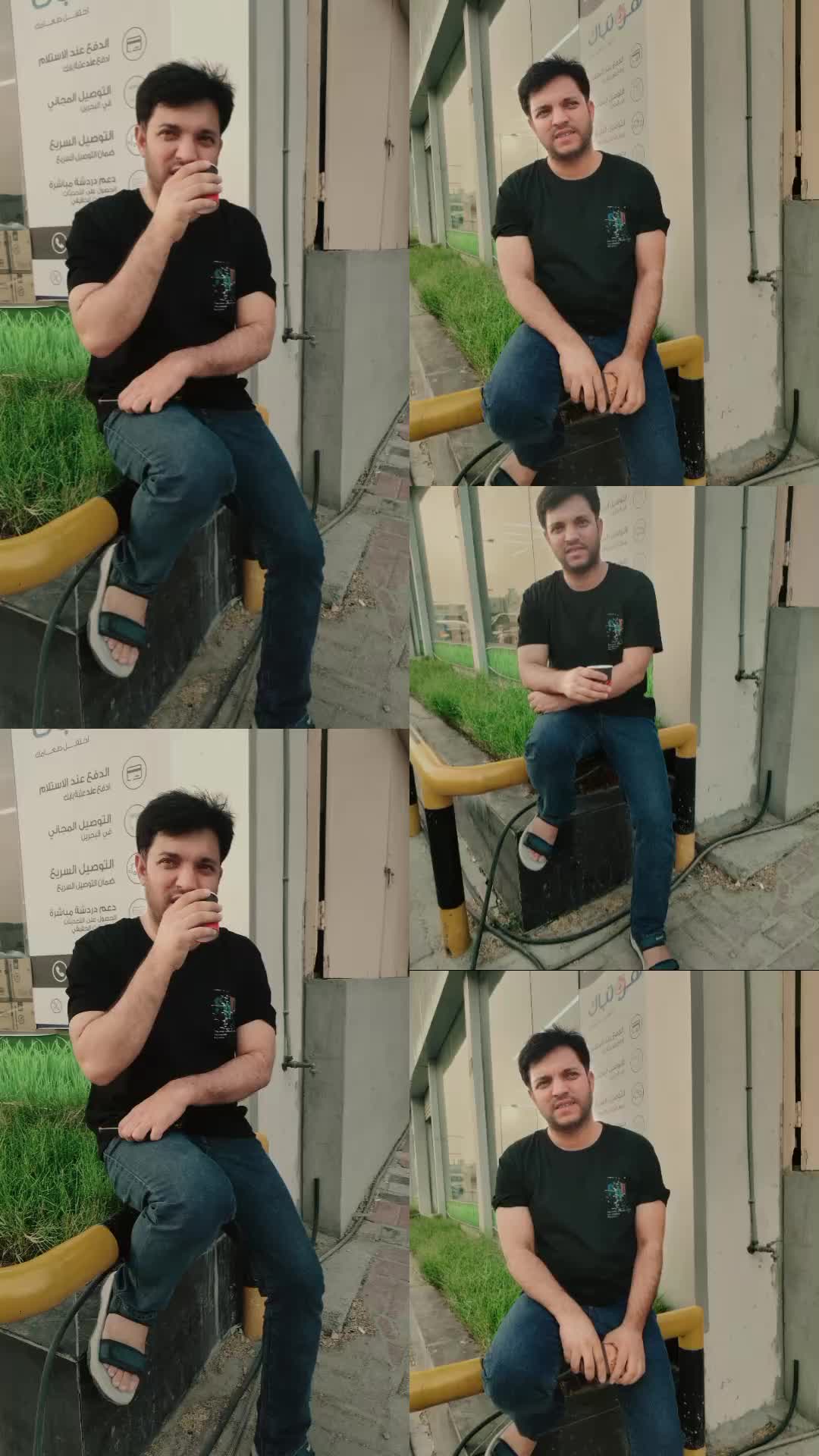 @Ehsan khan💕