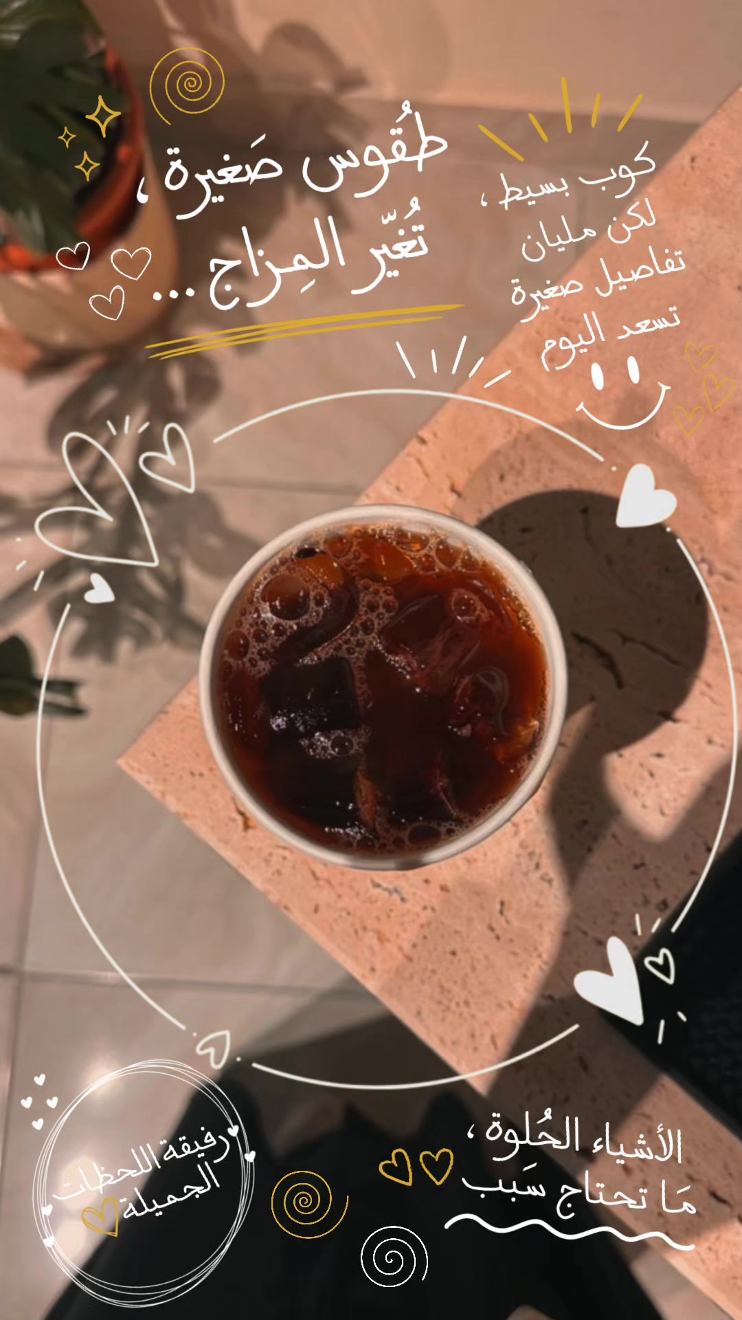@𝓡𝓸𝓼𝓮 _ⓐ𝓑𝑒Ⓔr🌸🦋
