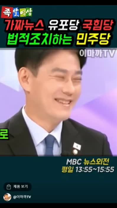@Mr한1