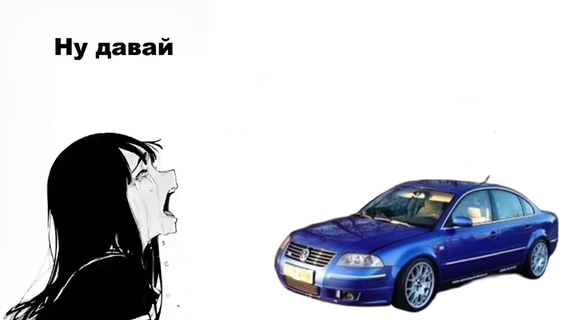 @Valera