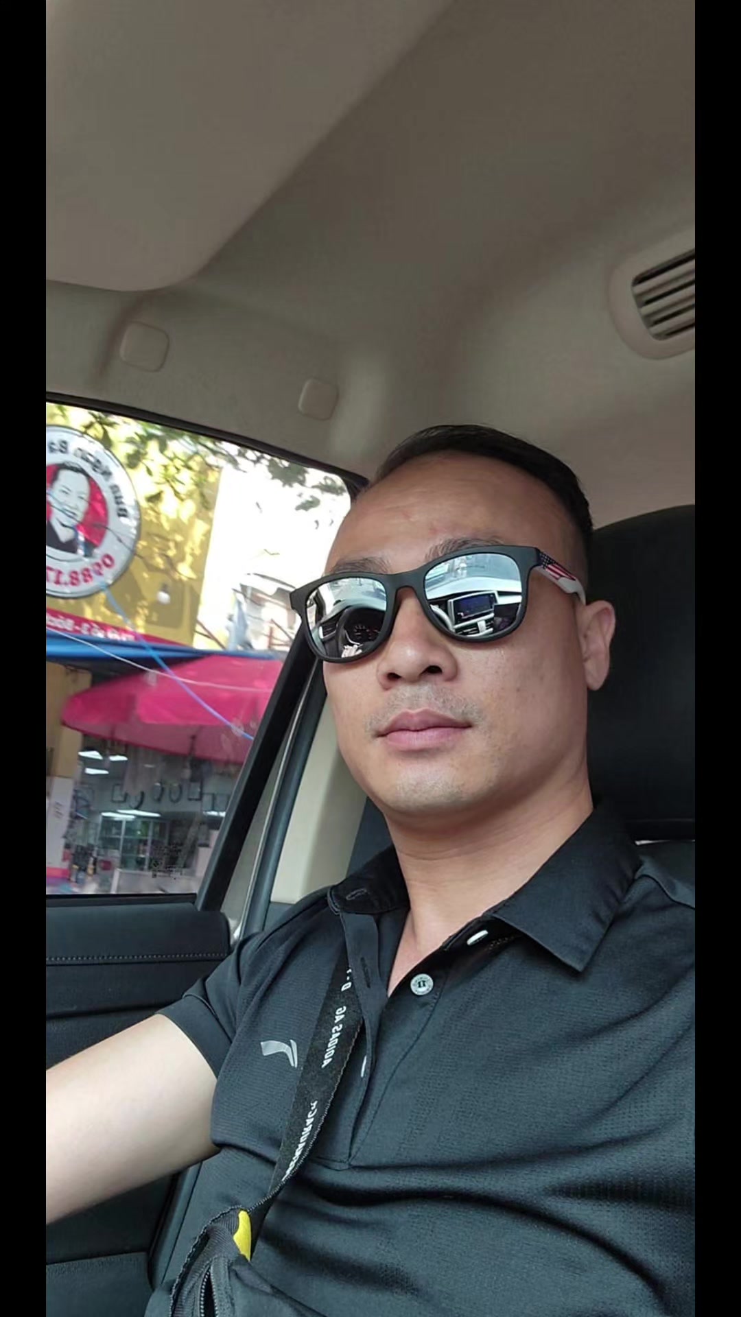@Xuân Trường Đặc Sản Tây Bắc