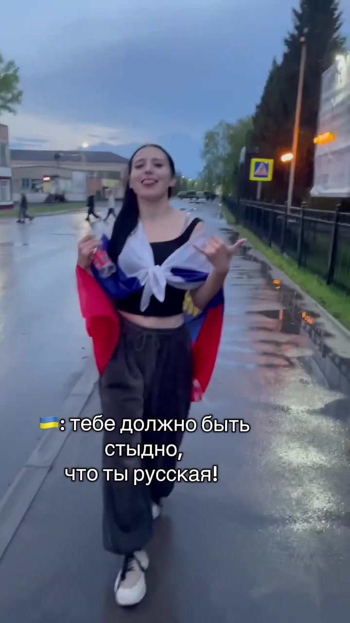 @Янка
