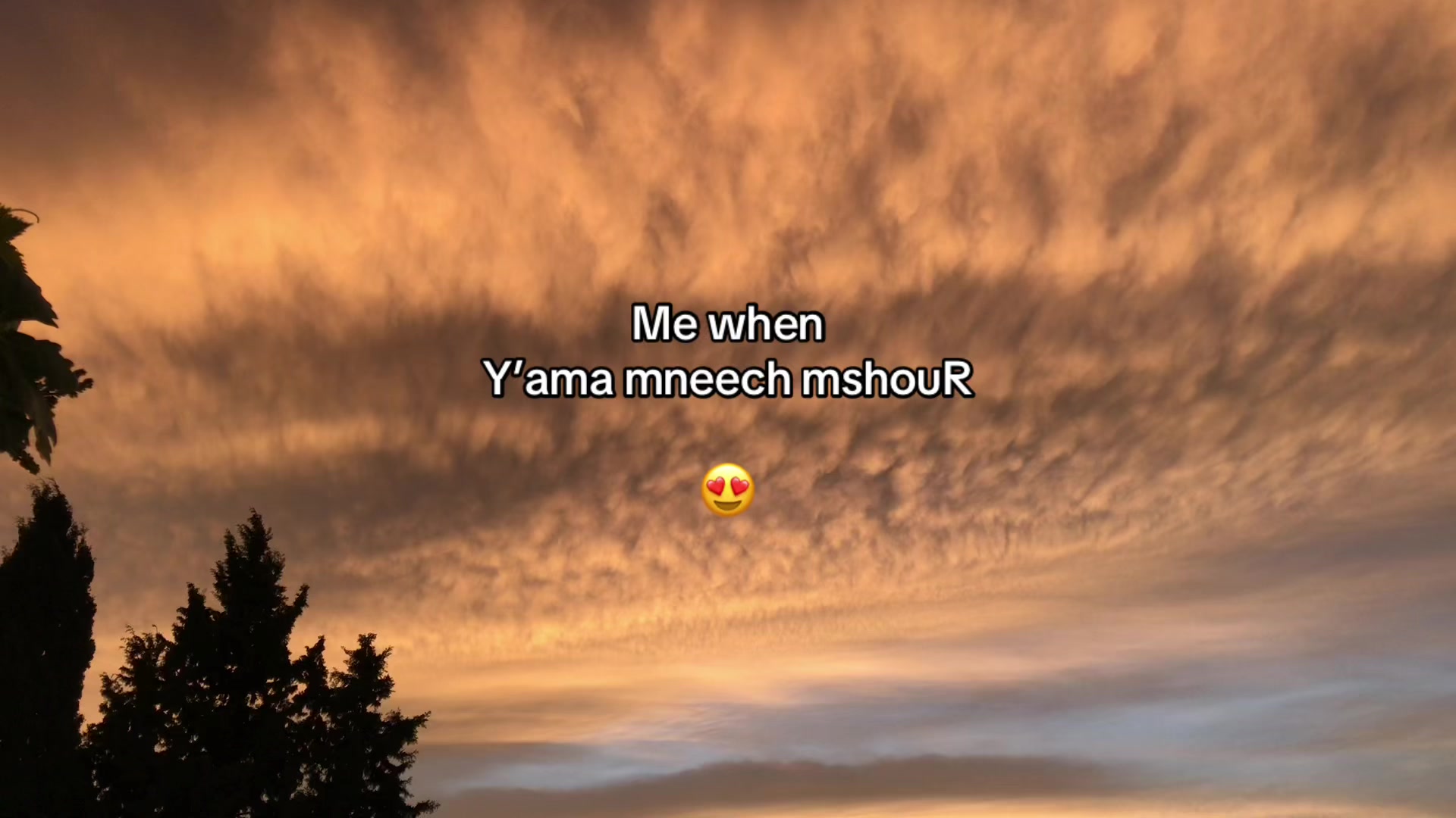 @Inchallah islam yjib l’bac ❤️