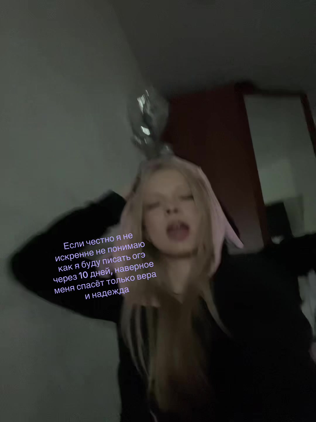 @тгк: alink.com