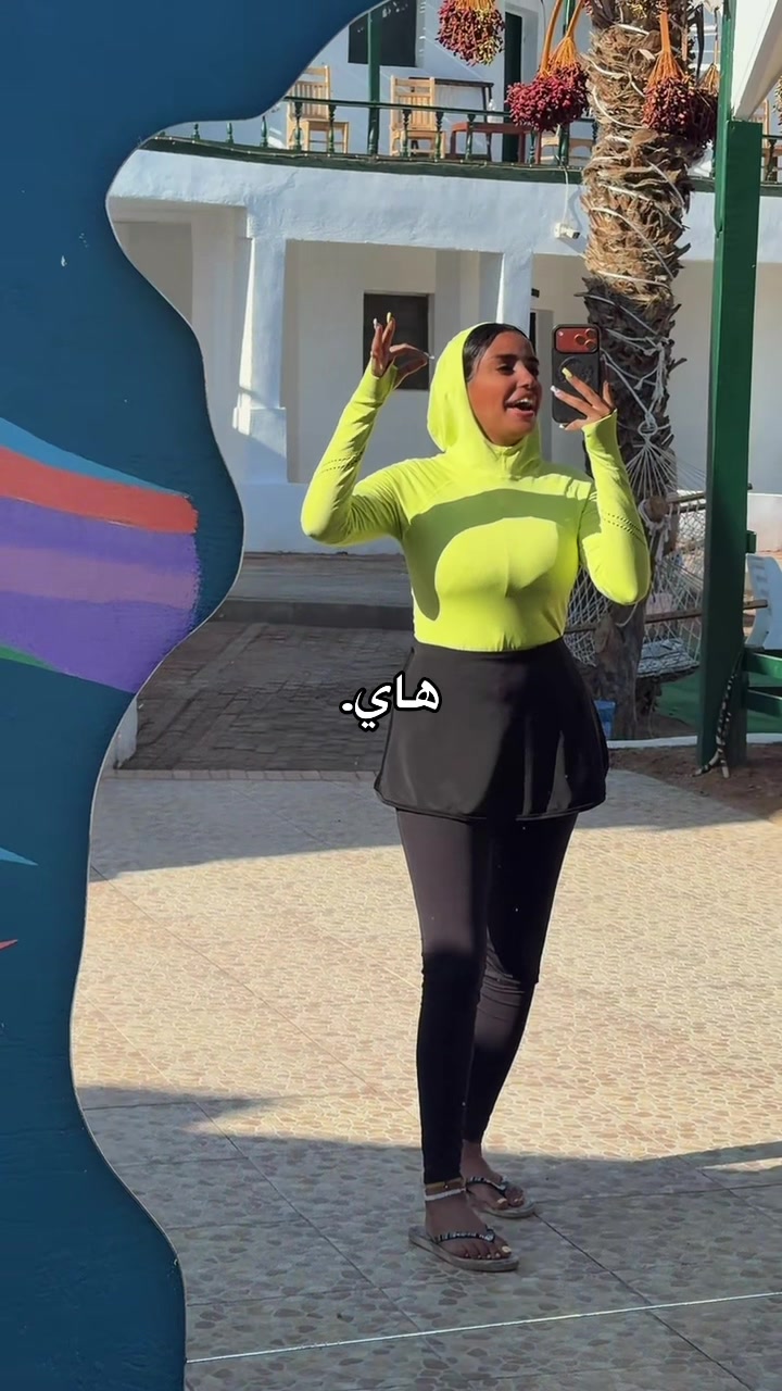 @لوبيا 🧡💃🏻