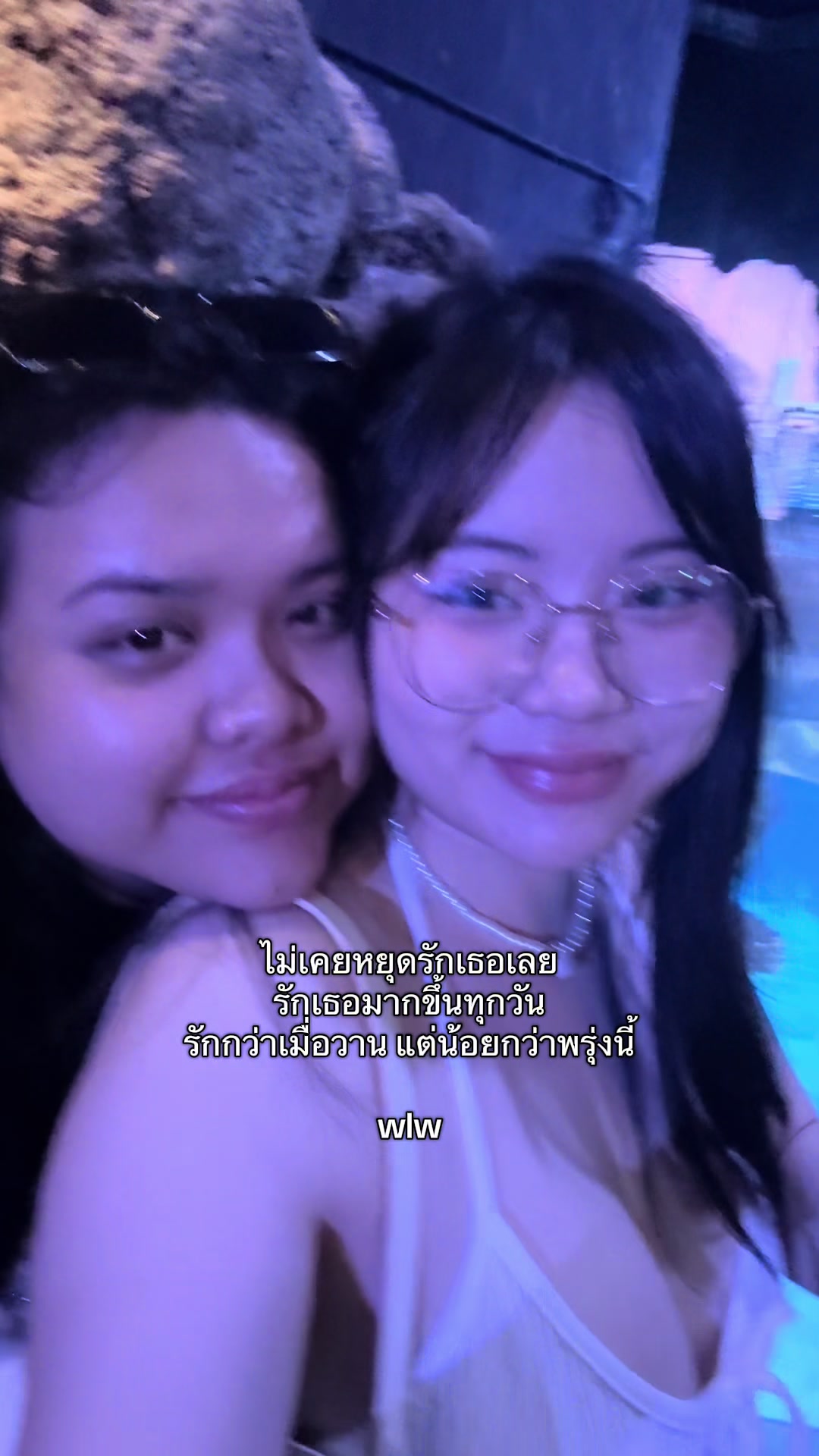@เหมียวไนซ์