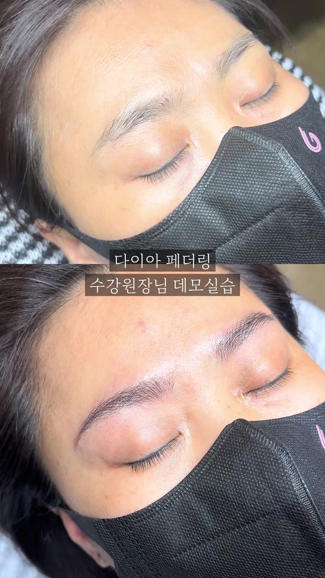 @엘리