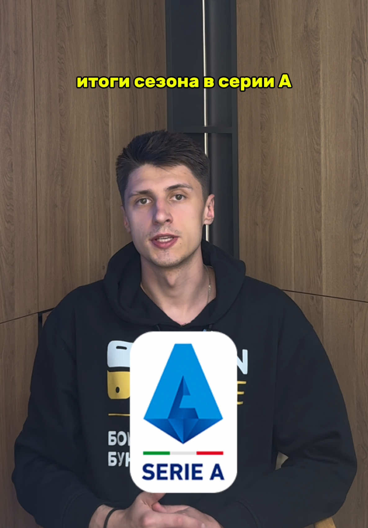 @BETONMOBILE