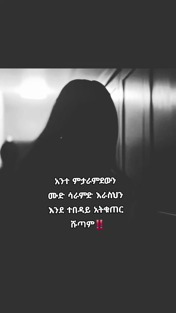 @🥀𝑘𝑖𝑦𝑎🌟𝑞𝑢𝑜𝑡𝑒✨
