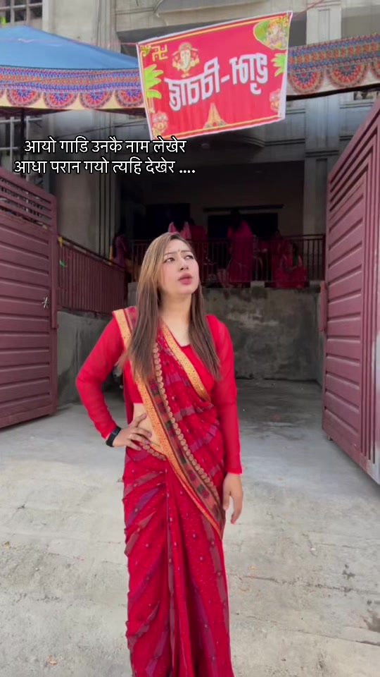 @श्री 🌸