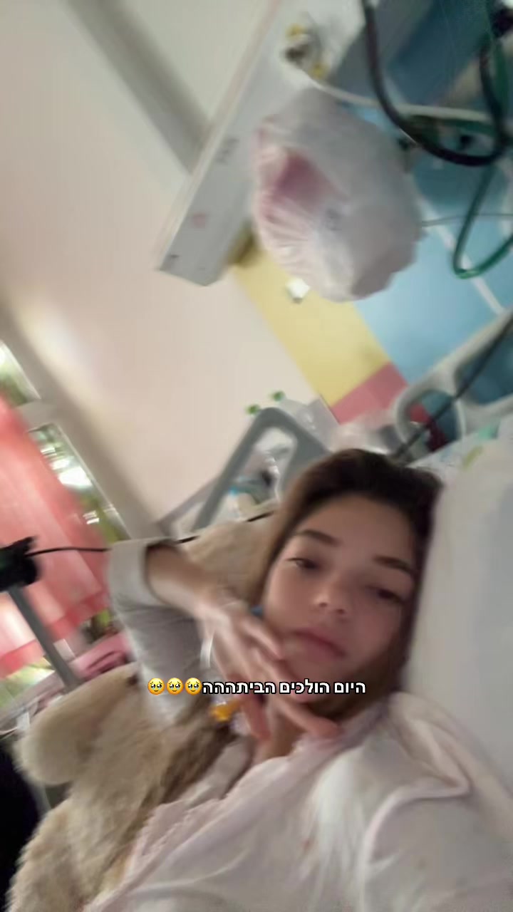 @Shilatiiiii🌶️🌶️