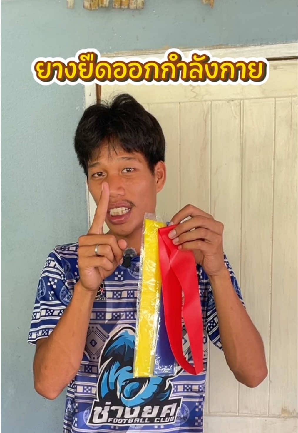 @ของดีบอกต่อ by.MS