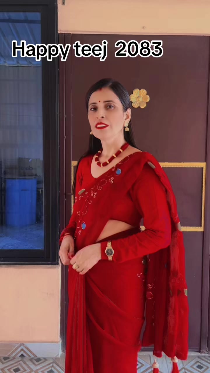 @Geeta Gautam