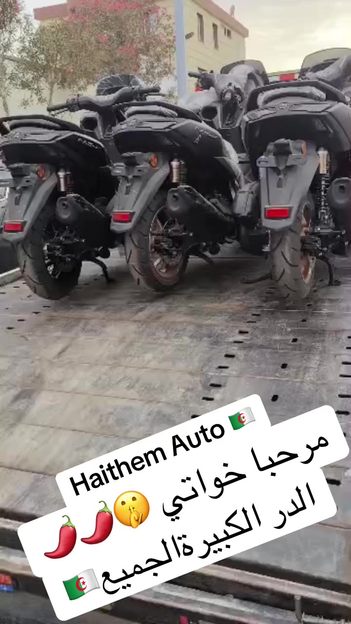 @HAITHEM Auto ๐ฉ๐ฟ