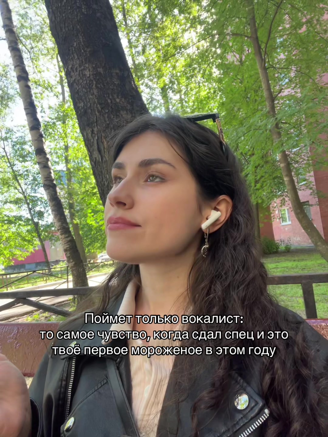 @Кирия