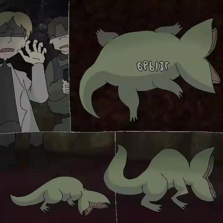 @TaffyNOTracoon05🧀