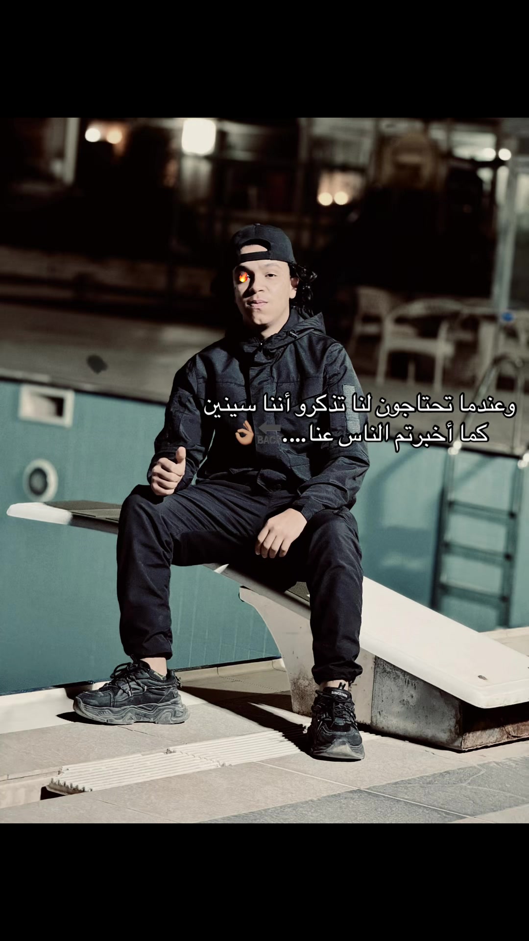 @﮼القذافي💚🔥