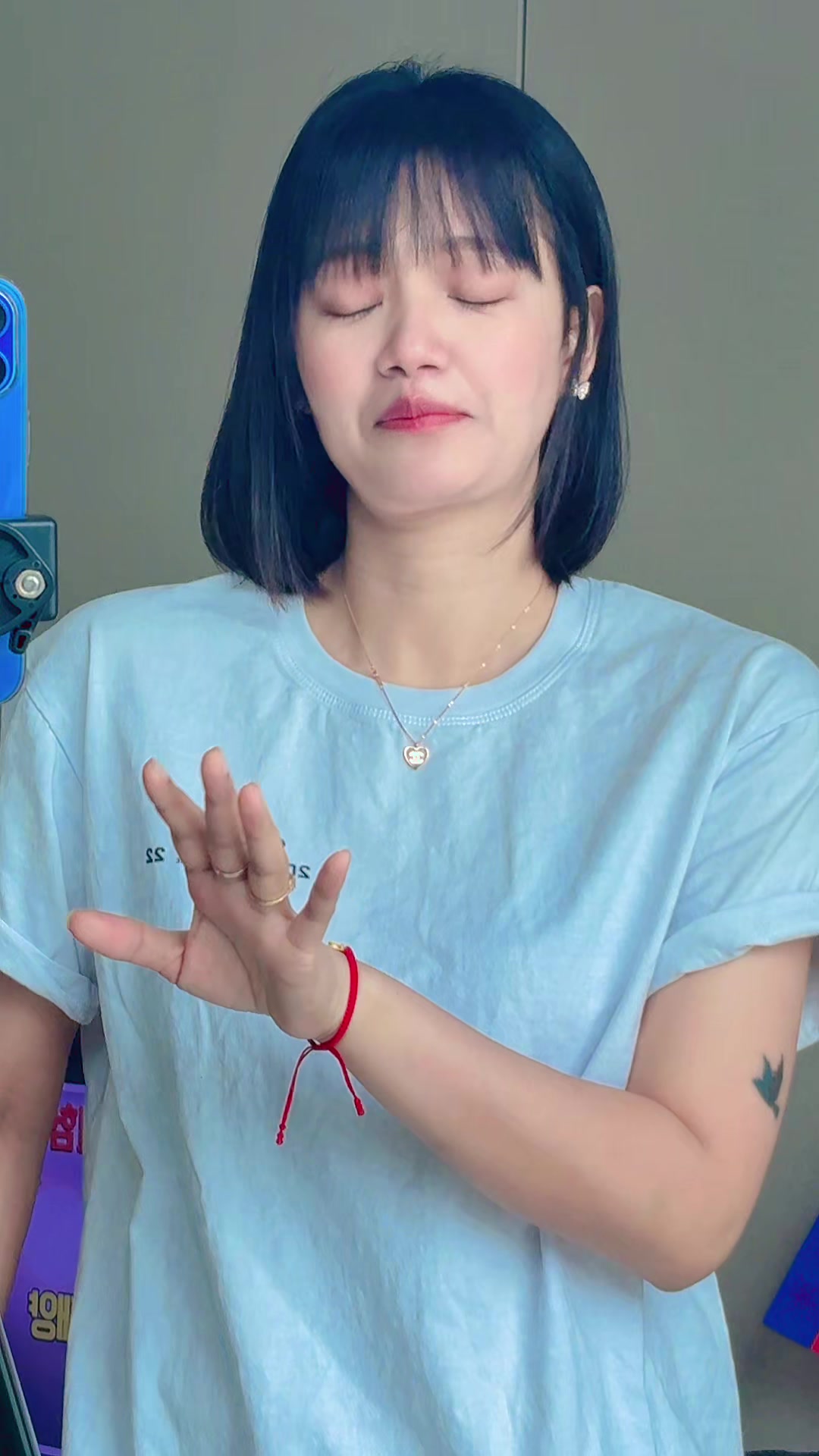 @ជេអុិន JEIN