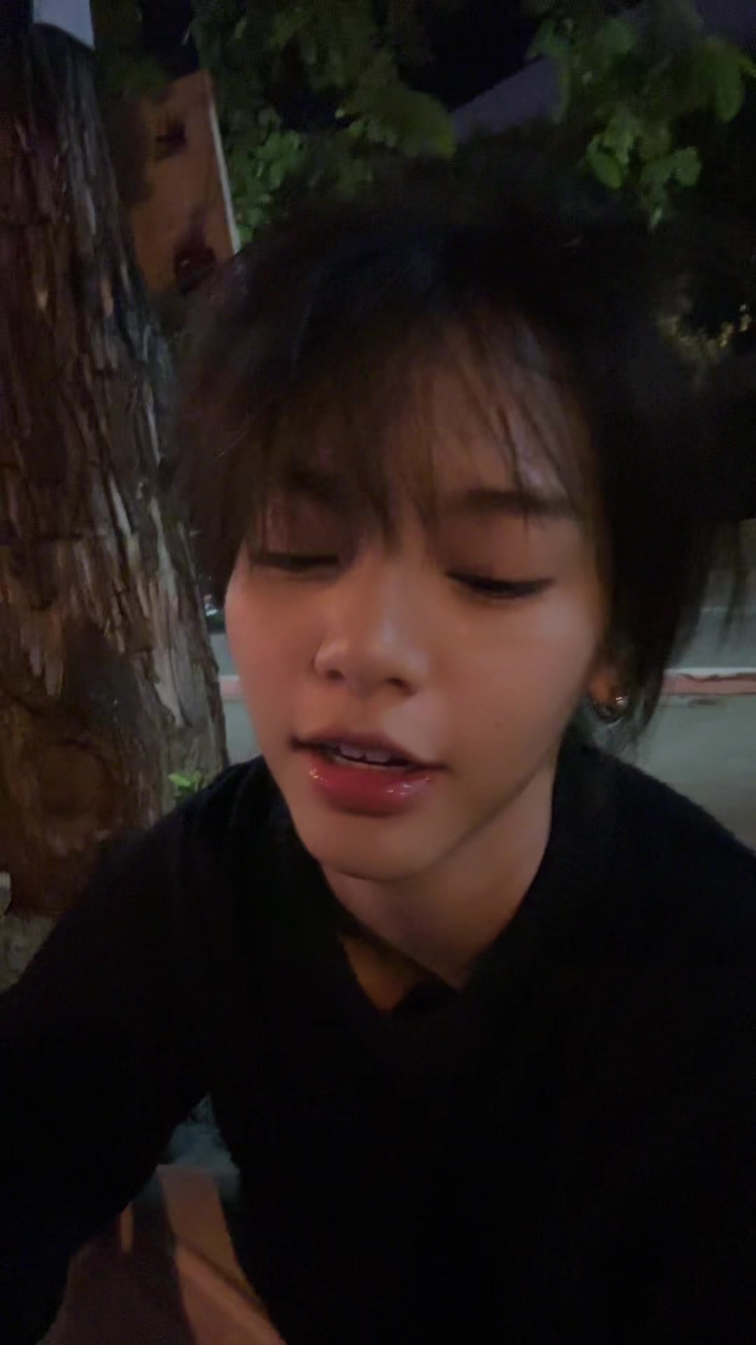 @เอมพาย