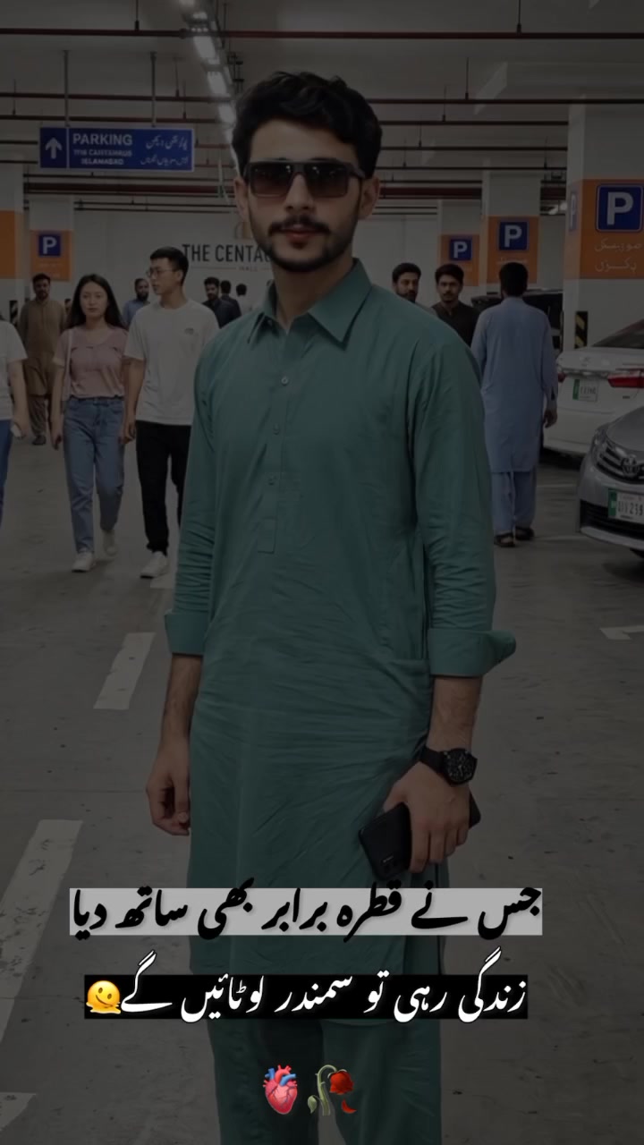 @jدی
