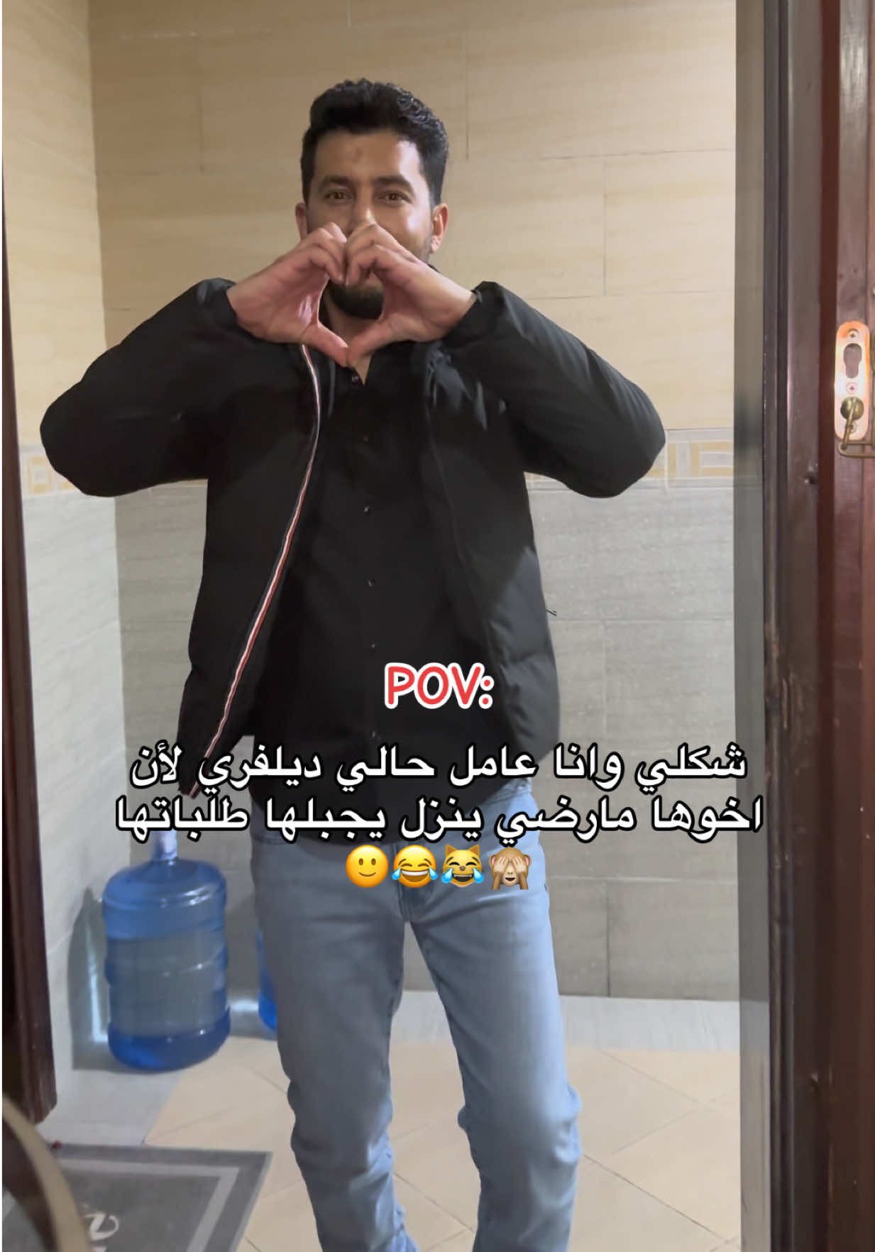 @Assaf Alassaf