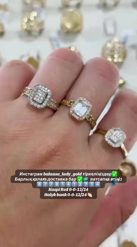 @balausa_lady_gold