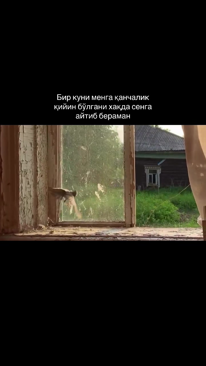 @Февраллик🩵