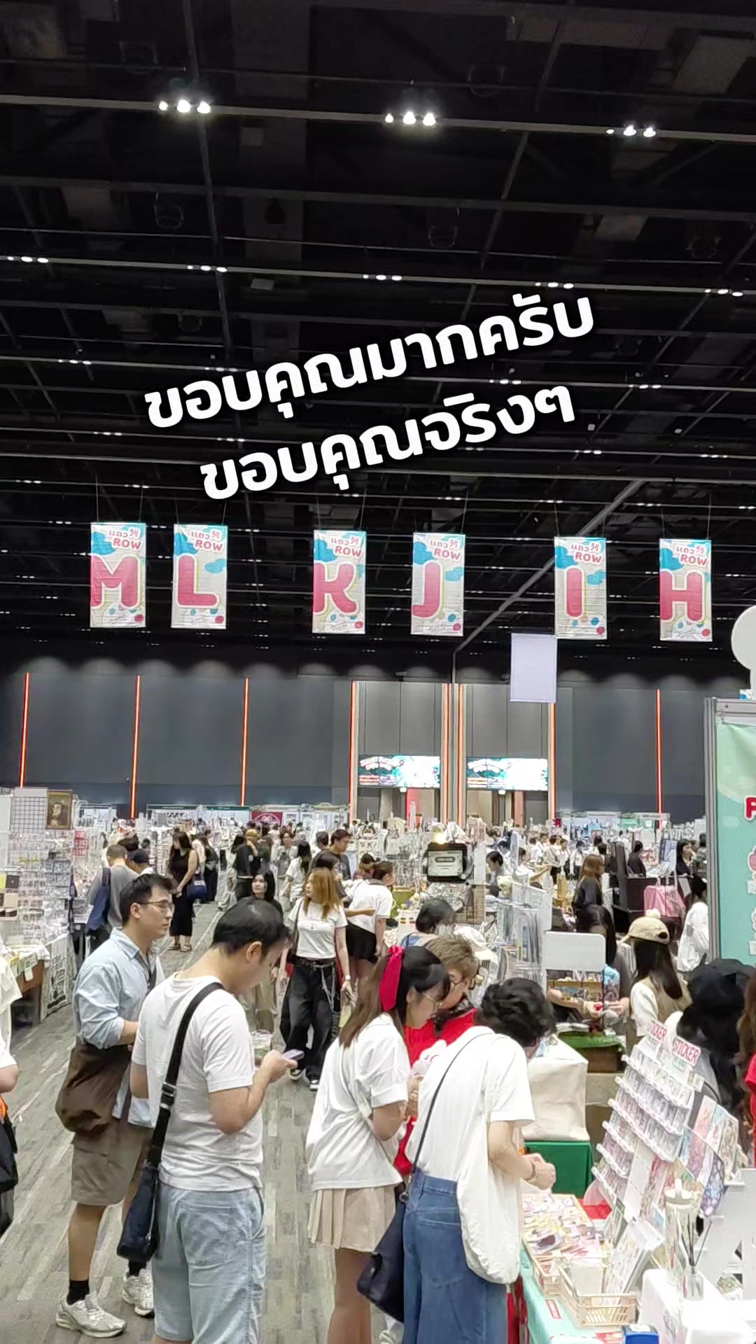 @ต้น อาร์ตละวาด