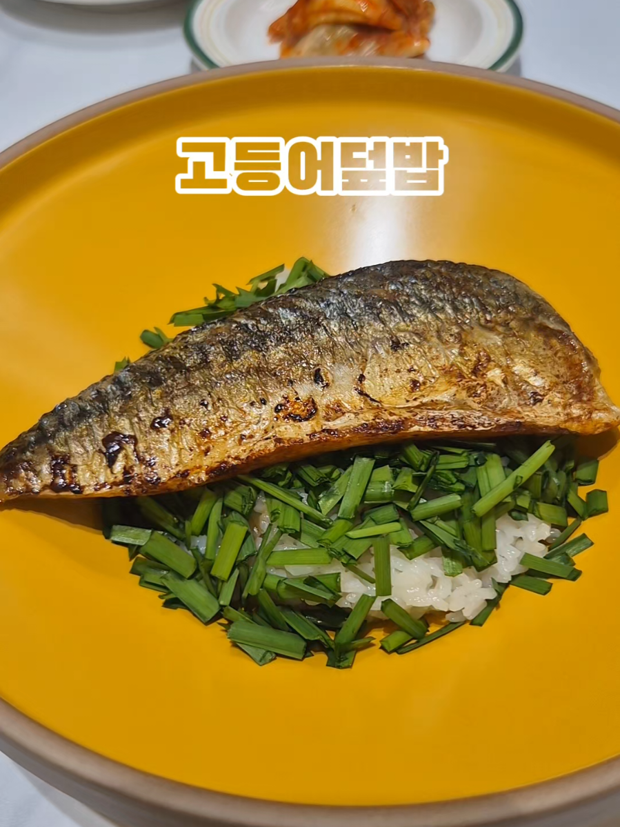 @밥밥비바