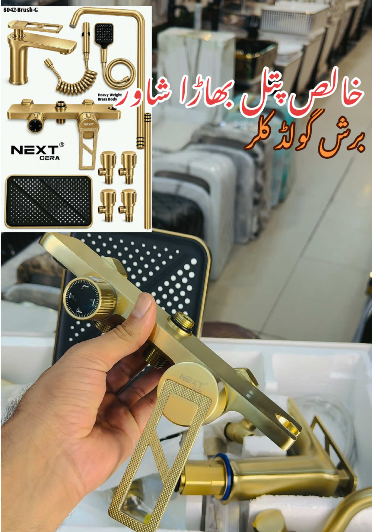 @Ajwa Trader